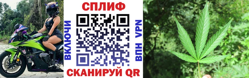 Сколько стоит Буинск ГАШИШ Кокаин Alpha-PVP Бошки Шишки Мефедрон