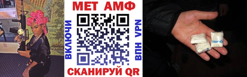продажа наркотиков  Буинск  АМФ 98% 