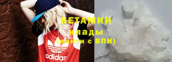 спиды Балабаново