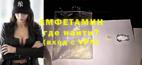 apvp Балахна