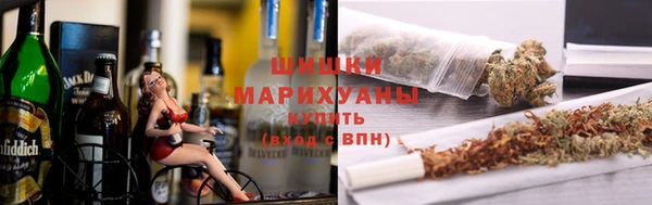 кокаин премиум Баксан