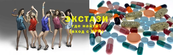 apvp Балахна