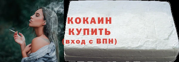 тгк Ростов