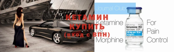 apvp Балахна