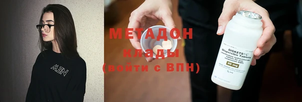 мдпв Арсеньев