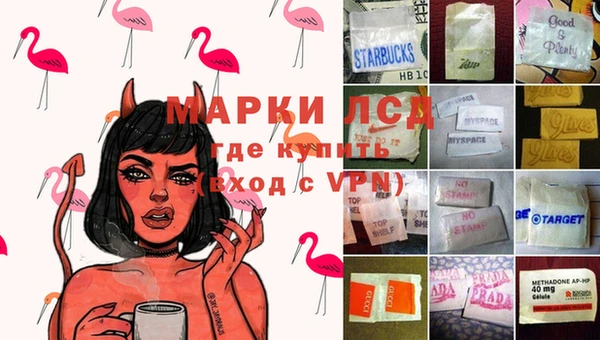 кокаин премиум Баксан