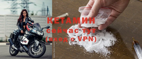 кокаин премиум Баксан