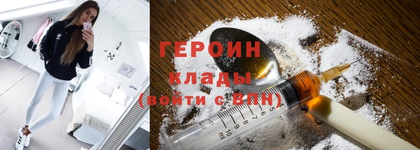 дмт Рославль