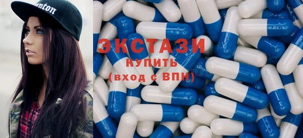 apvp Балахна