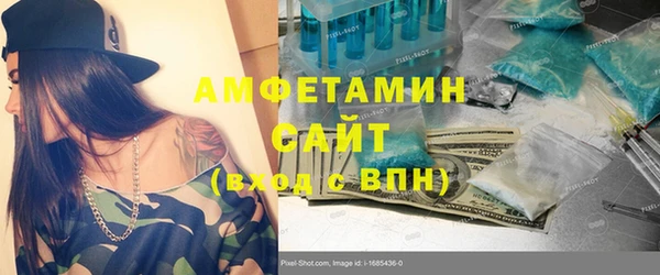 apvp Балахна