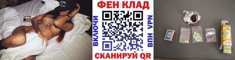 MEGA как войти  Буинск  МЕТАМФЕТАМИН Декстрометамфетамин 99.9%  где найти  
