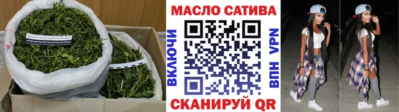 Дистиллят ТГК жижа  сайты даркнета как зайти  Буинск  OMG маркетплейс 
